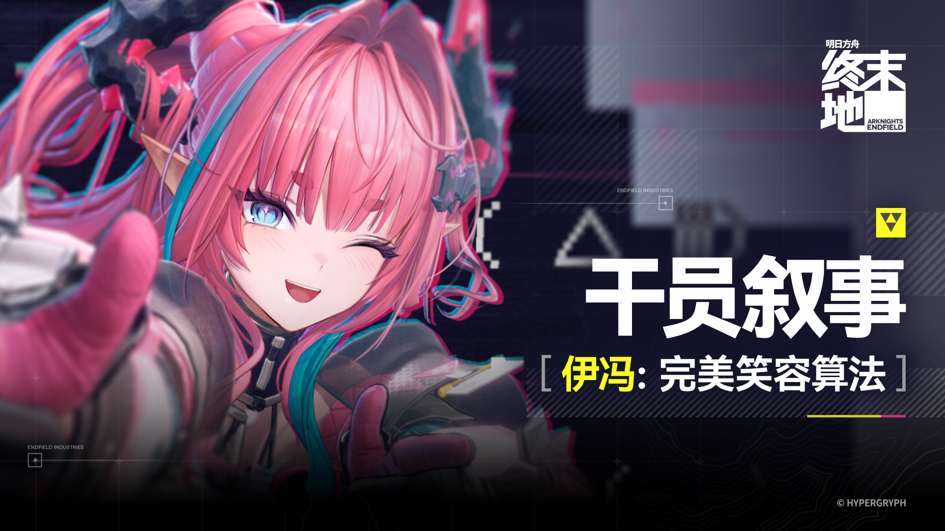 概念艺术